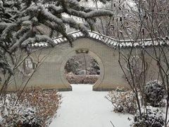 -兰山公园