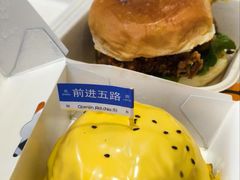 -前进5路汉堡炸鸡(昙华林店)