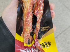 -周黑鸭(地铁香港路站店)