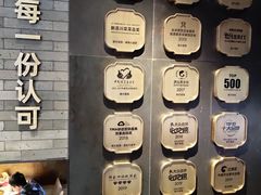 大堂-胡大饭馆 24h(簋街总店)