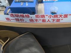 -九机·手机电脑数码(毕节招商花园店)