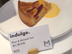 杏仁李子挞-大酉·M Coffee(北京美术馆店)