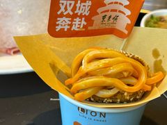 -东来顺·非遗火锅(高新店)