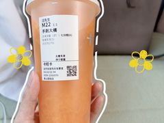 -卡旺卡(黄山银街店)