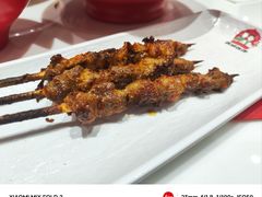 羊肉串-西域伙伴清真牛肉面(中盛店)