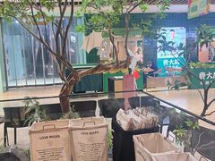 -大神太神·铁板烧(七宝领展广场店)