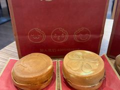 -拾烧车轮饼(世纪金源店)