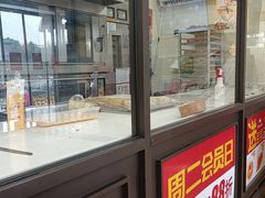 -味多美蛋糕(安定门店)