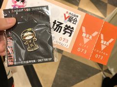 -新兴家喻酒家·羊城名宴(昌岗店)