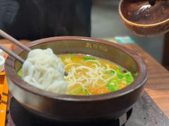 -良米山·云南野生菌过桥米线(上海首店)