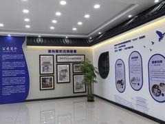 -北京圣祥乳制品厂