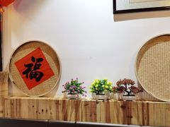 -锅来乐地锅鸡(安亭店)