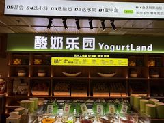 -北方暖暖温泉洗浴(沈阳北站店)