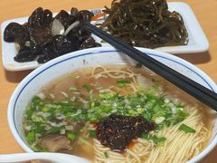 红烧牛肉面-苏氏牛肉面(机场店)