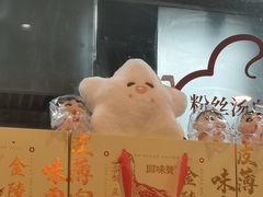 -回味鸭血粉丝汤(新城市广场店)