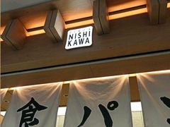 -银座仁志川GinzaNishikawa(长宁龙之梦店)