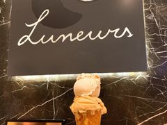 -LUNEURS月乐诗·法式冰淇淋(环贸店)
