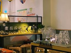 -餮熹Tipsea法餐(吉大店)