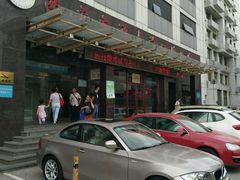 -西安交通大学口腔医院(主院区)