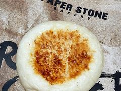 软心芝士米面包-PAPER STONE BAKERY(天环店)