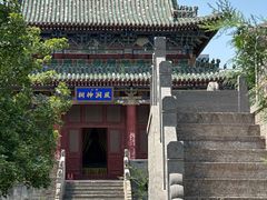 -盐池神庙