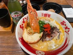 -豚王拉面(澳门银河店)