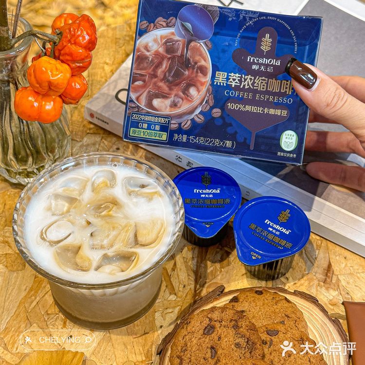 佛山探店🍂静静享受惬意的咖啡时光☕️