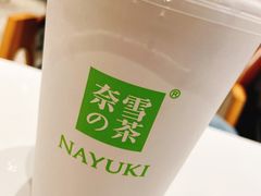 -奈雪的茶(湖滨银泰in77C区PRO店)