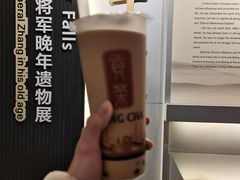 -张学良旧居陈列馆