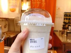 香蕉优酪乳-沪上阿姨鲜果茶(世茂广场宽厚里店)
