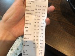 -老式乌米冰(阜阳园店)
