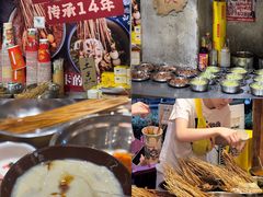 -嘉州鲜知味钵钵鸡(奎星楼店)
