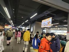 -东北亚滑雪场
