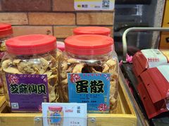 -阿殳粥馆(水围村店)