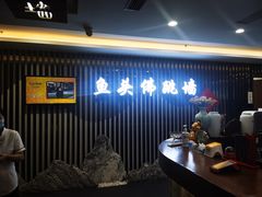 -食神鱼头佛跳墙(百子湾旗舰店)