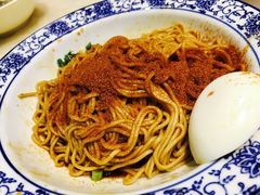 -四宜糕团店(南大街店)