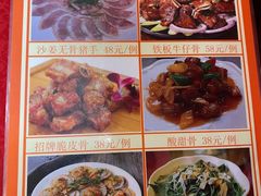 -文海饭店(朝阳路店)