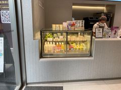 -喜茶(广州中山六路店)