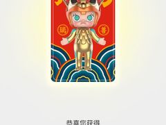 -泡泡玛特POPMART(上海环球港店)