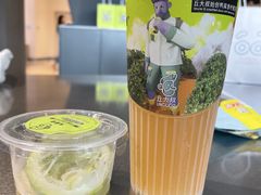 -丘大叔柠檬茶(来福士广场分店)