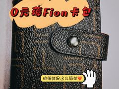 -永旺梦乐城(金银潭店)