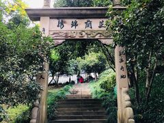 -杭州少年儿童公园