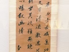 -拜将坛
