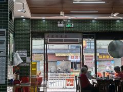 -南记食粥坊·宵夜大排档(莲花总店)