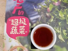 -点都德(海岸城店)