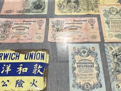 -烟台市博物馆