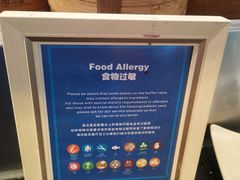 -OPEN開全日自助餐厅·牛肉火锅·海鲜(佛山希尔顿酒店)