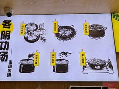 -觉知音饭团(滨江宝龙店)