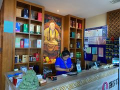 -诺敏塔拉奶茶-布里亚特包子-手把肉(锦都会店)