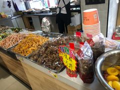 -品忆香炒货工坊(西稍门店)